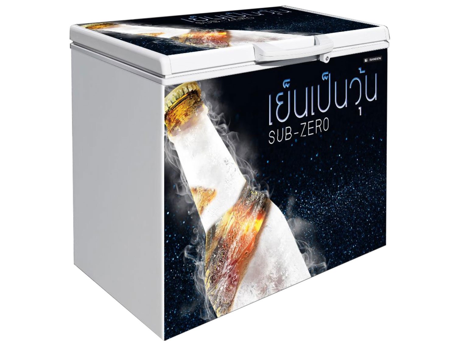 Tủ làm bia sệt Sanden SSA-0275