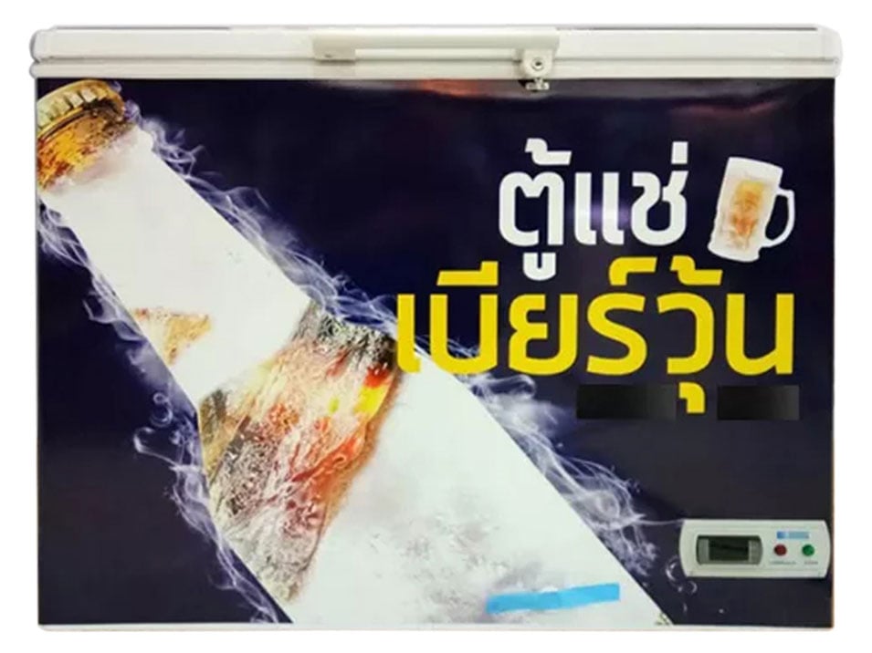 Sanden SSA-0275 dùng dàn lạnh hợp kim đồng