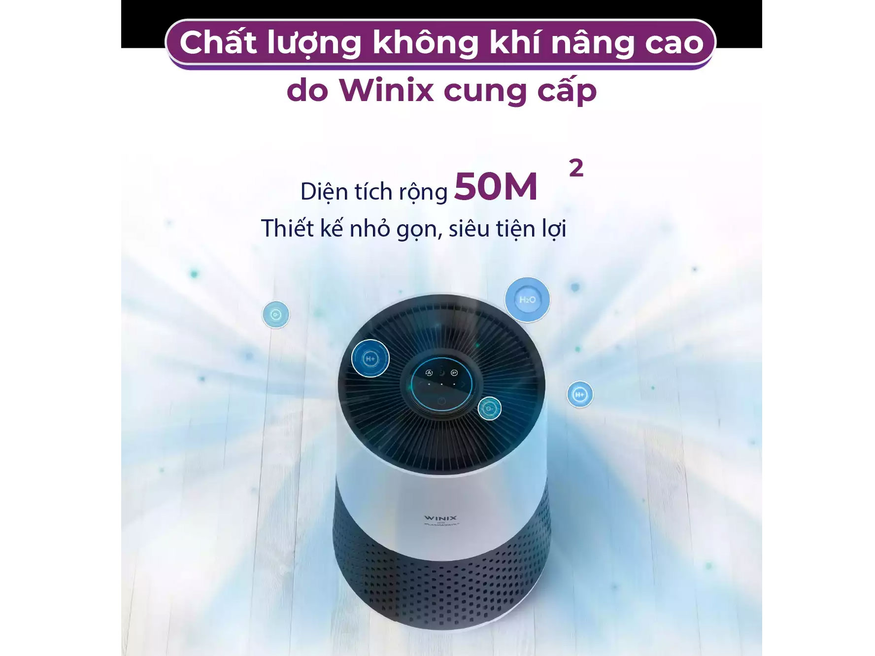 Máy lọc không khí dùng cho diện tích 50m2