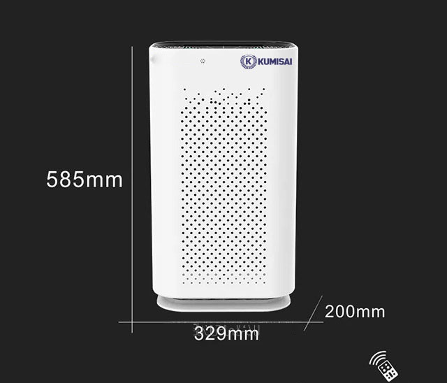 Kích thước máy lọc không khí Kumisai KMS-D50
