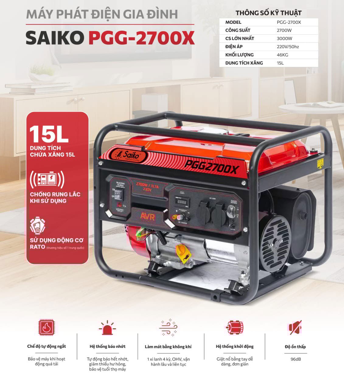 Máy phát điện chạy xăng Saiko PGG-2700X 2.7KW