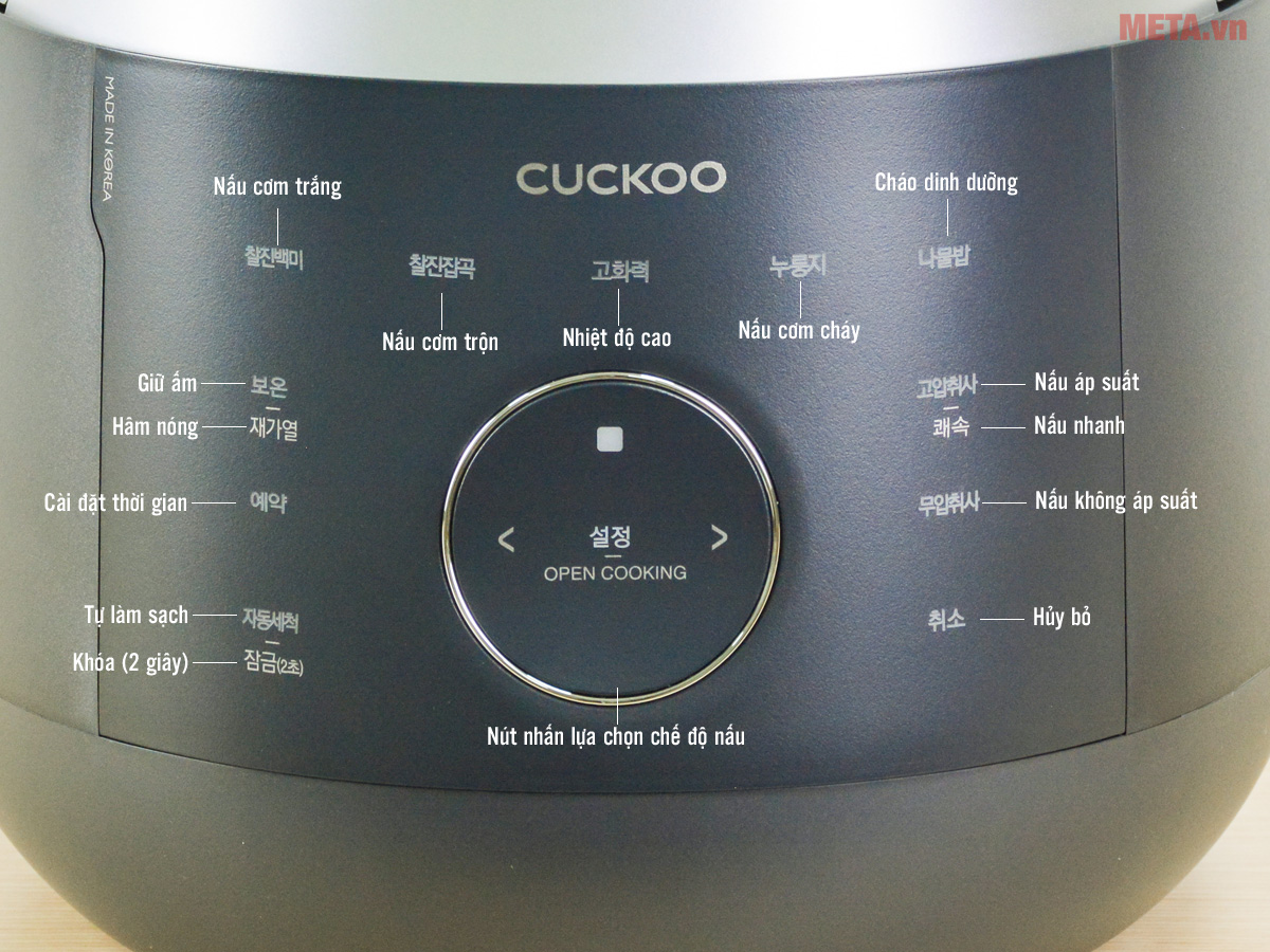 Bảng điều khiển cảm ứng