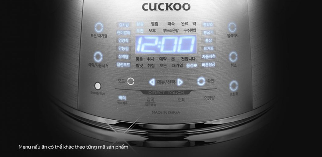 Hệ thống điều khiển cảm ứng hiện đại