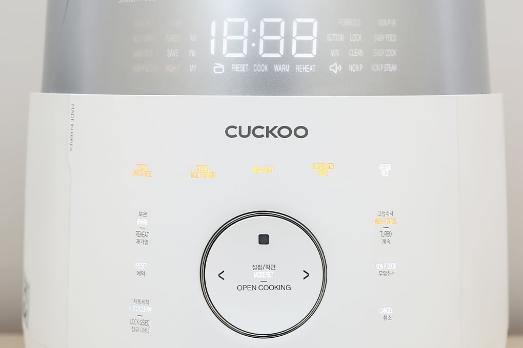 Nồi cơm điện tử Cuckoo có 18 chức năng