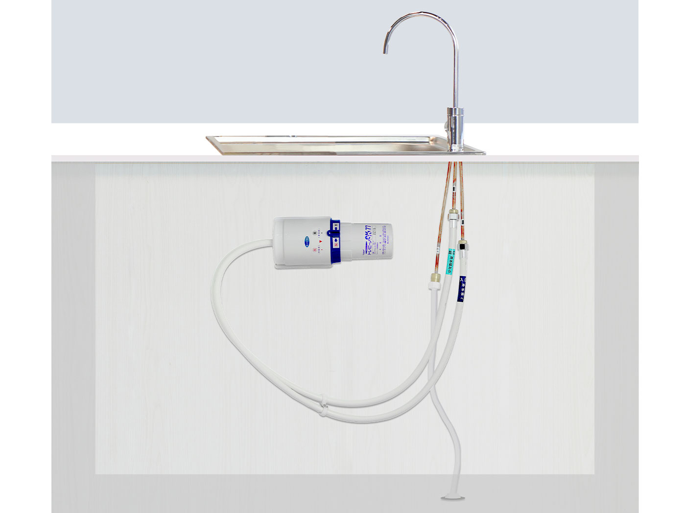 Torayvino SK77NJ-K-3SET lắp đặt gầm