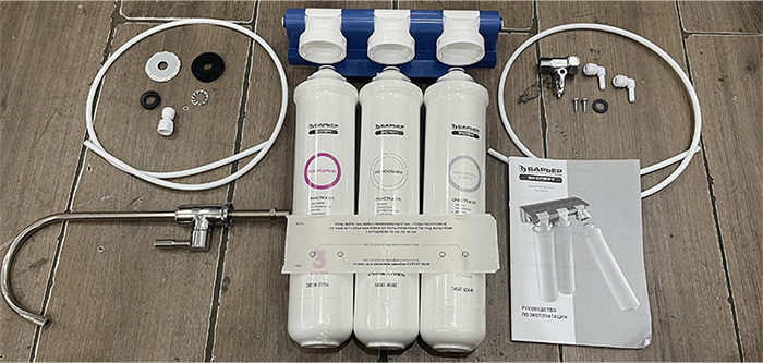 Bộ sản phẩm của Barrier Expert Standard BA-EXP-ST