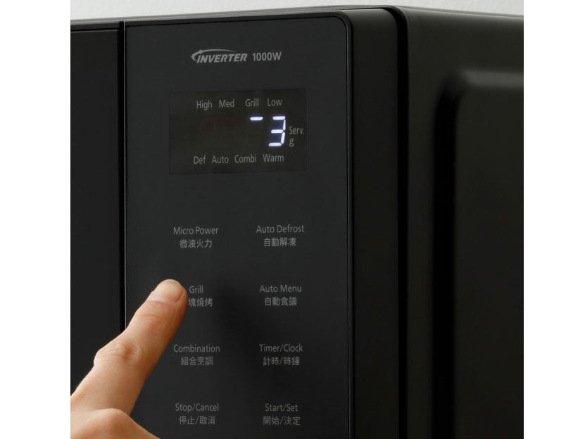 Panasonic NN-GD35QBYUE có 16 thực đơn tự động