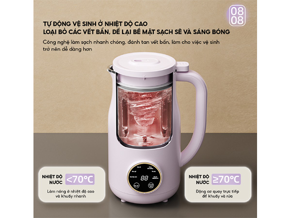 Tính năng tự động vệ sinh nhiệt độ cao