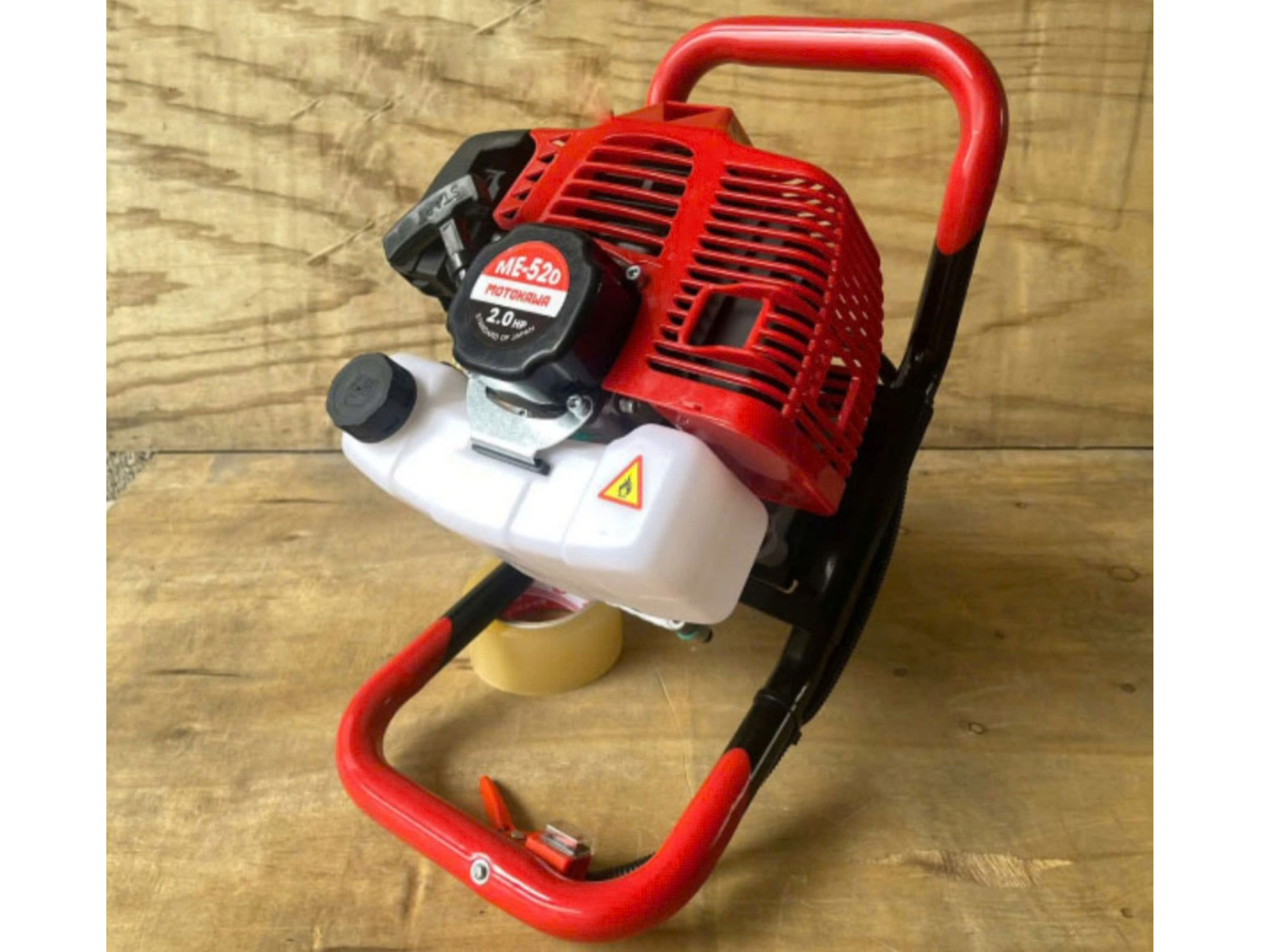 Máy khoan lỗ trồng cây Motokawa ME-520 2HP