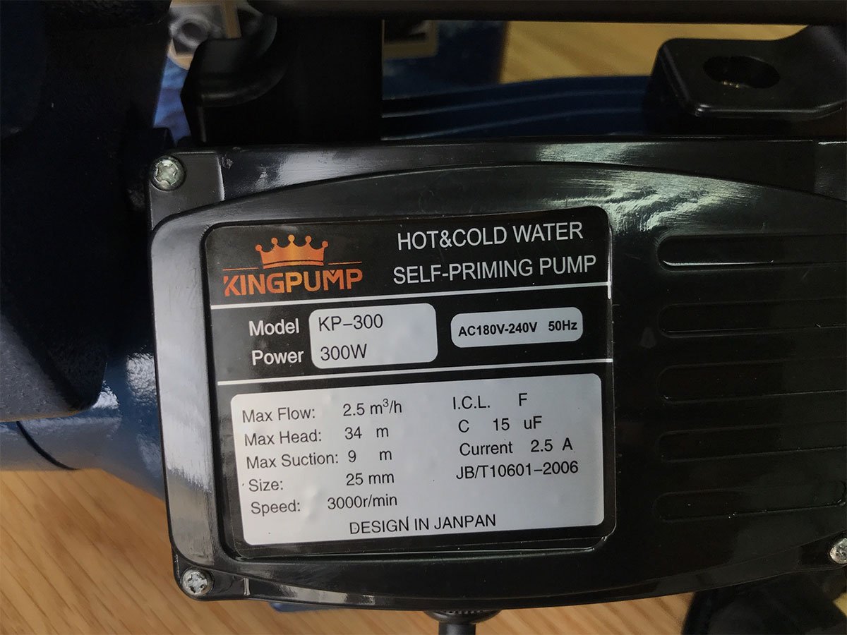 Máy bơm chân không có công suất 300W