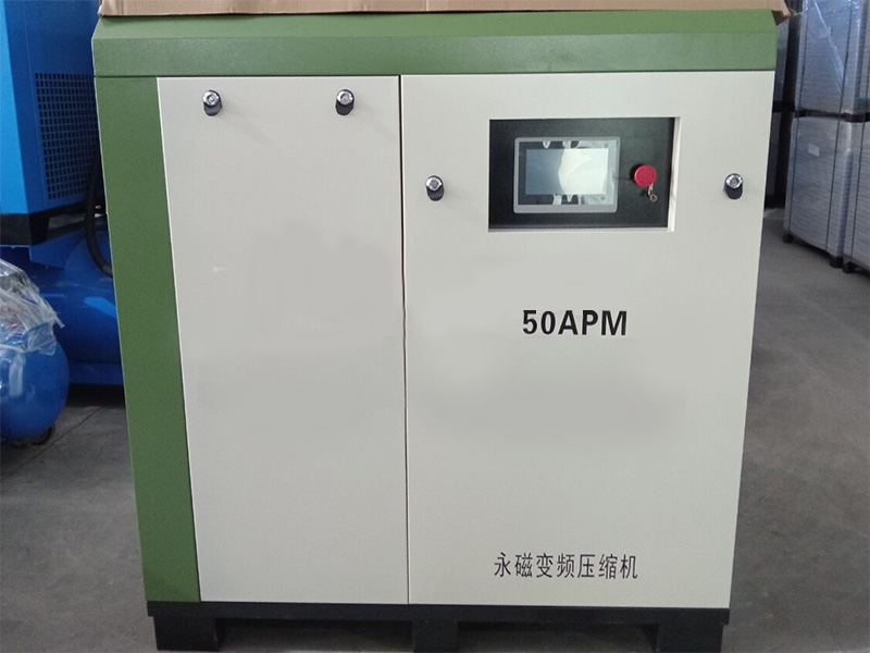 Máy nén khí biến tần trục vít TMBT50HP