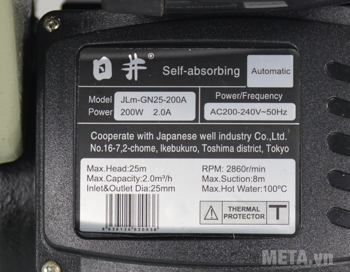 Máy bơm nước tăng áp tự động JLM 60-200A (JLM-GN25-200A) cho lưu lượng nước lớn