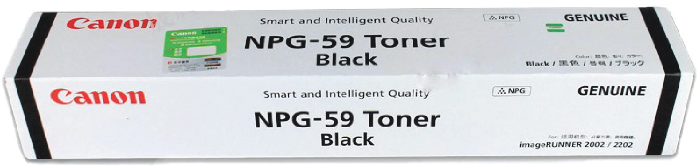Hộp mực Canon NPG-59 BK