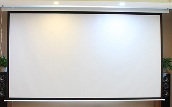 Màn chiếu điện Dalite Film133