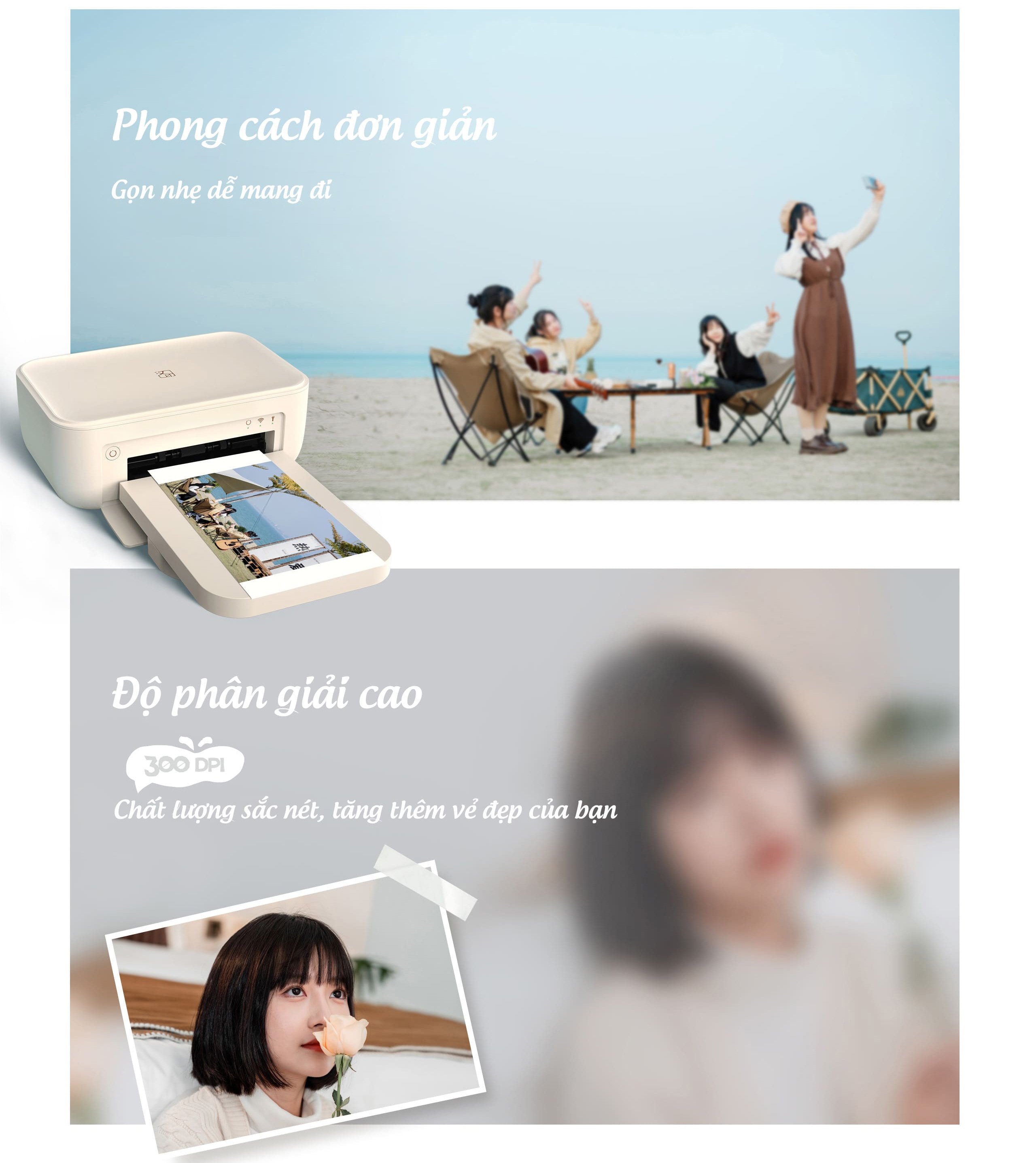 HPRT CP4100 có độ phân giải in lên đến 300 DPI