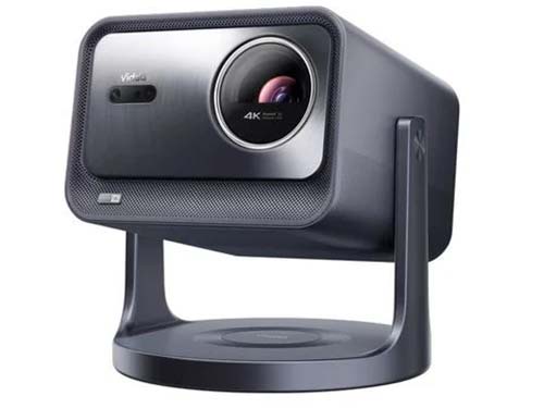 Máy chiếu sáng rõ nét ngay cả ban ngày