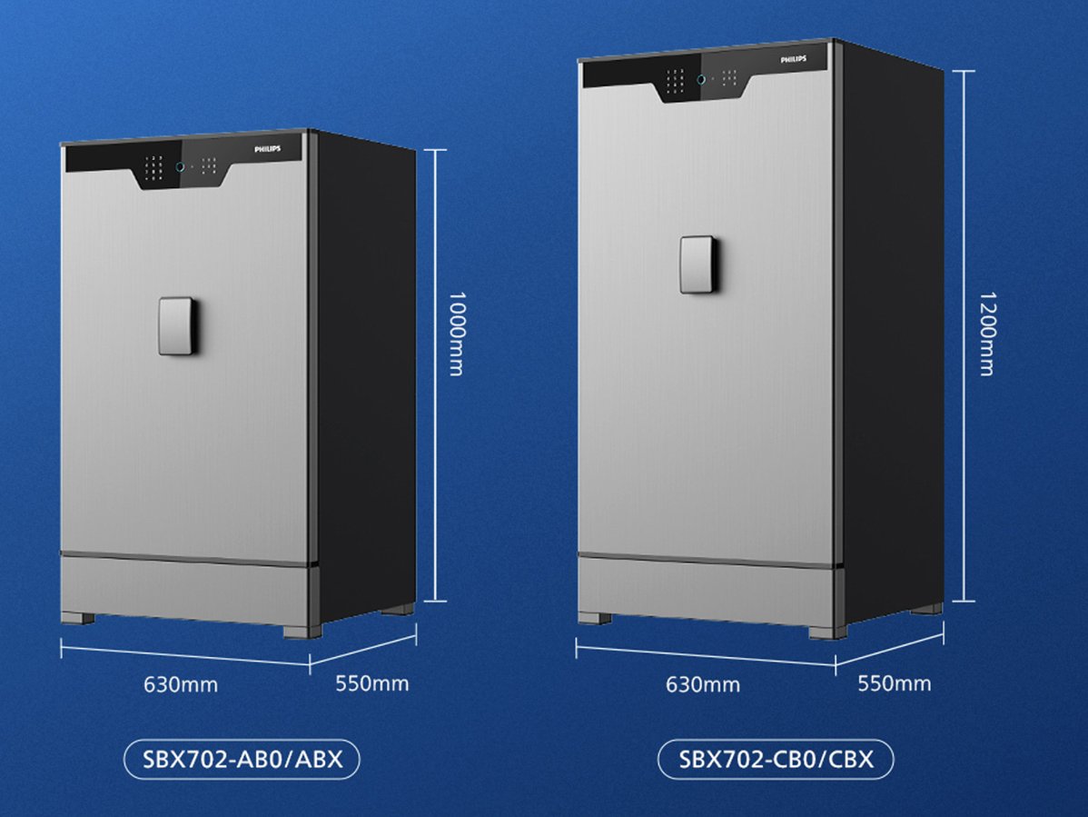 Kích thước két sắt Philips SBX702