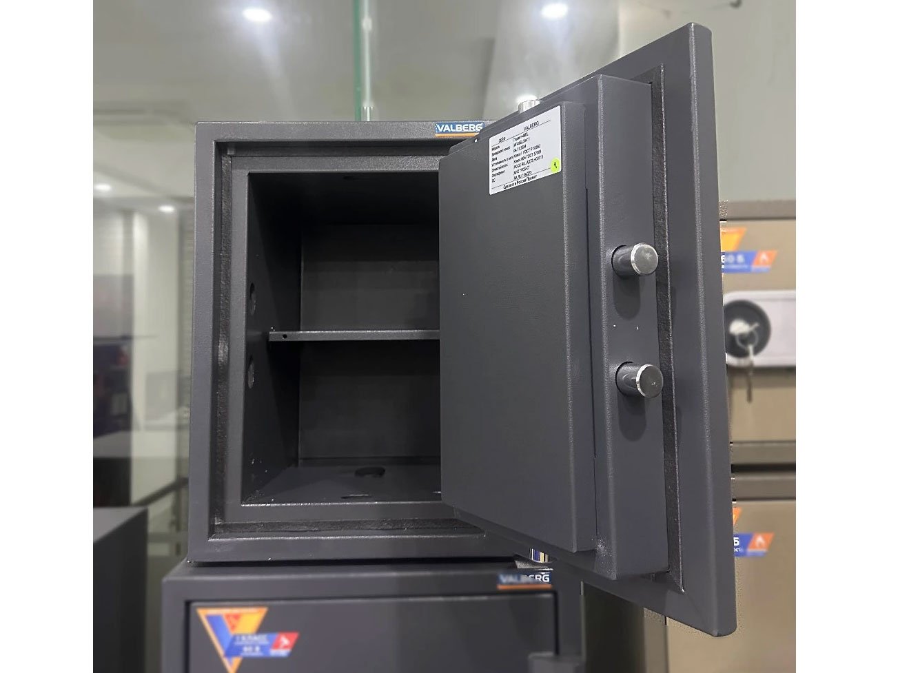 Két sắt Valberg dùng cho không gian nhỏ