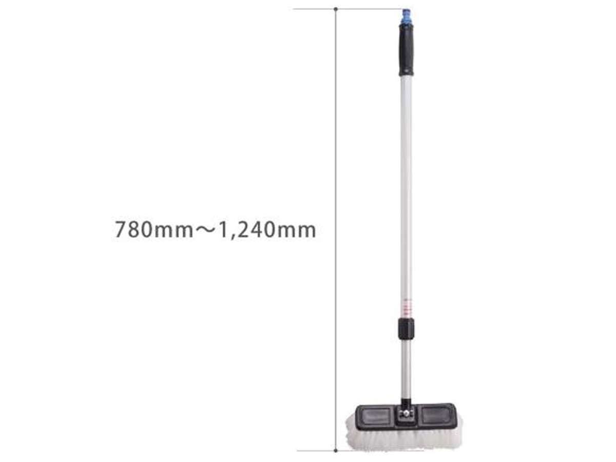 Chổi rửa xe ô tô Takagi G271 (78 - 124cm)