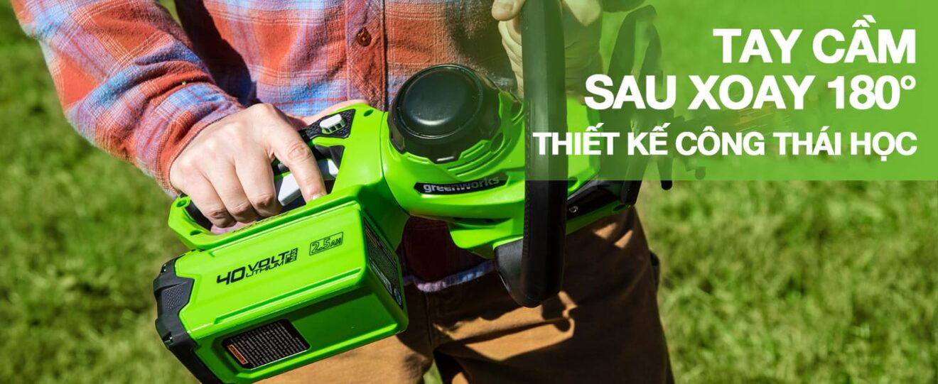 Tay cầm có kiểu dáng công thái học