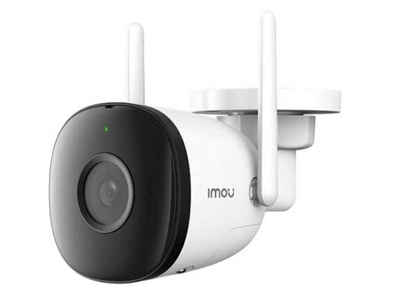 Camera có gửi cảnh báo chuyển động về điện thoại