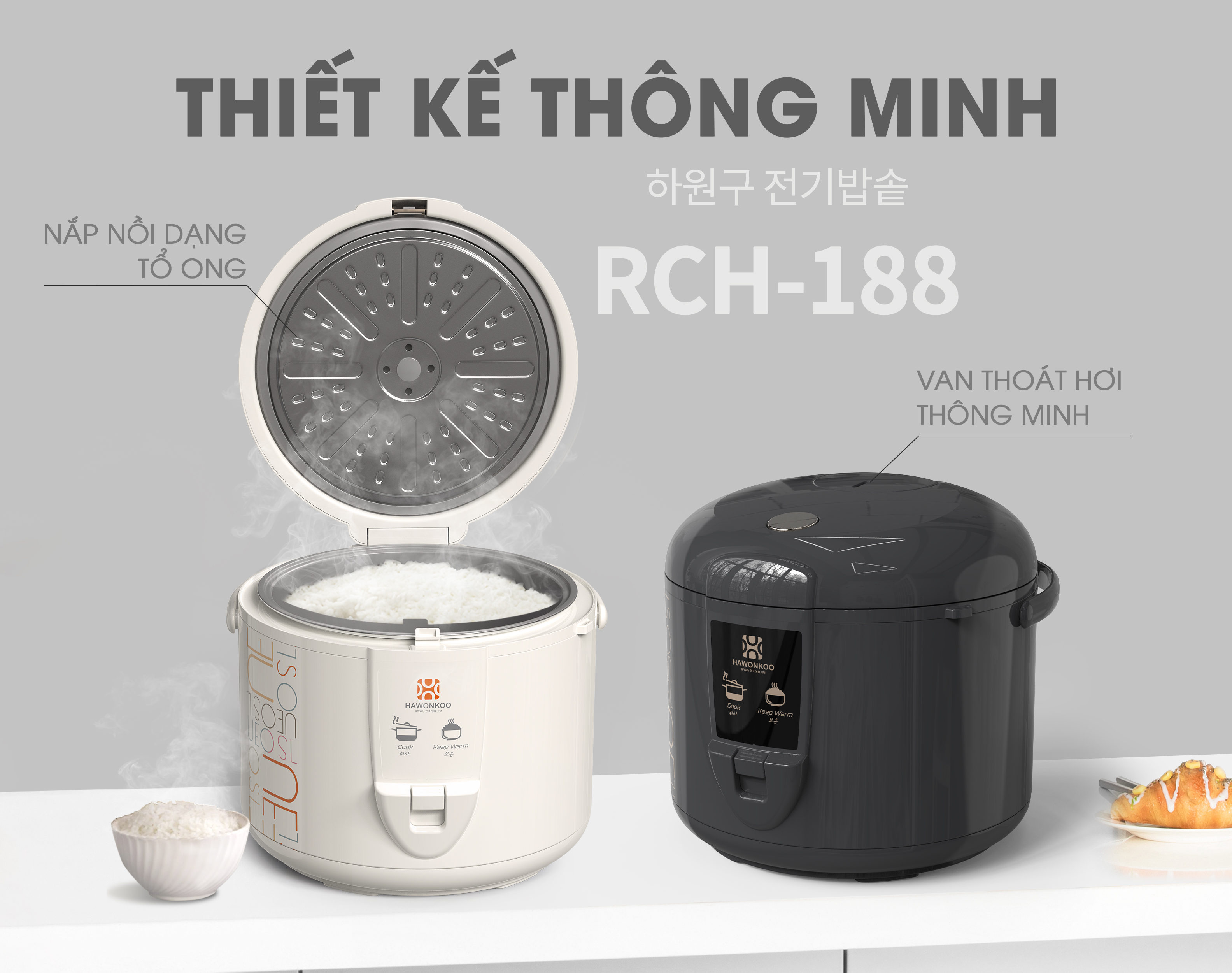 Nồi cơm điện Hawonkoo RCH-188