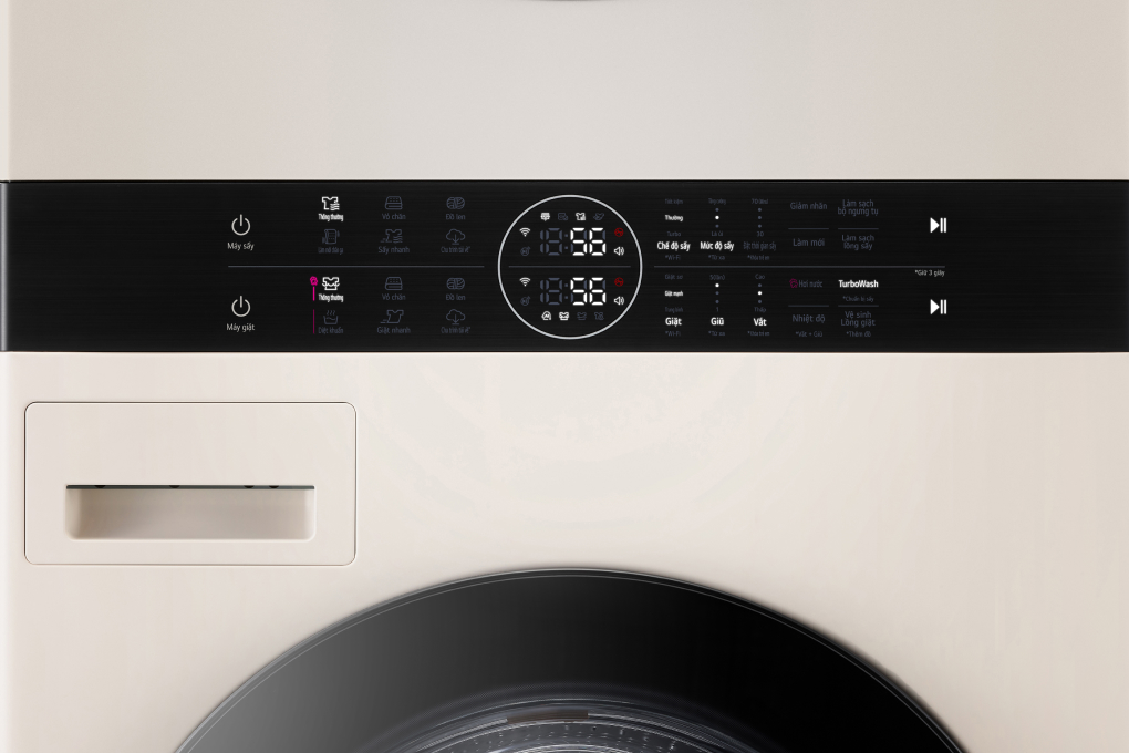 Máy giặt sấy LG Inverter WT1410NHE có bảng điều khiển hiện đại