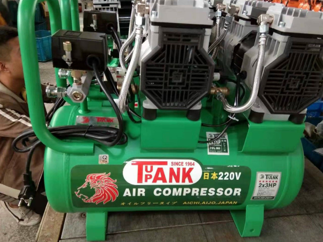 Máy nén khí không dầu, giảm âm TAK-70