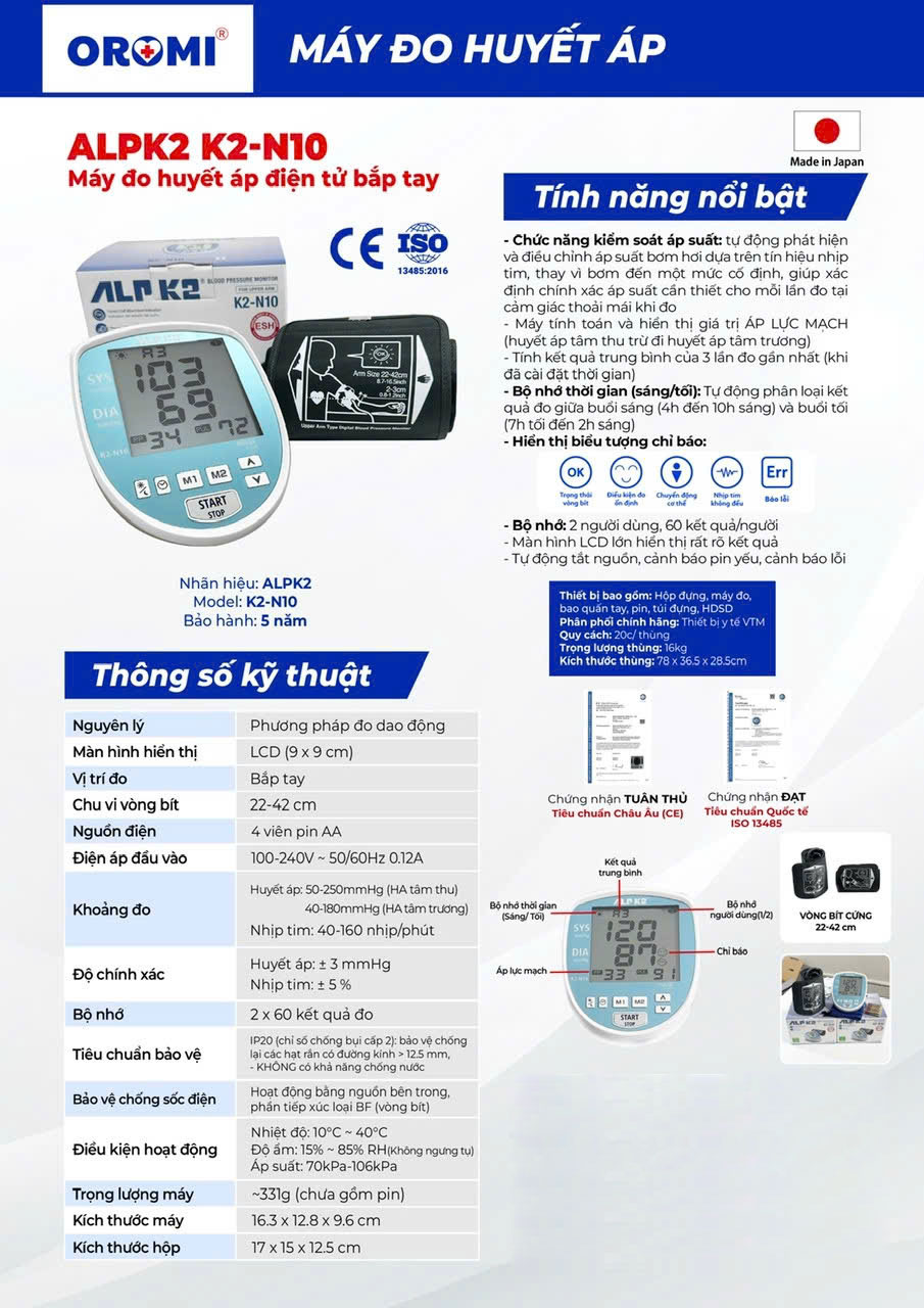 Máy đo huyết áp ALPK2 K2-N10