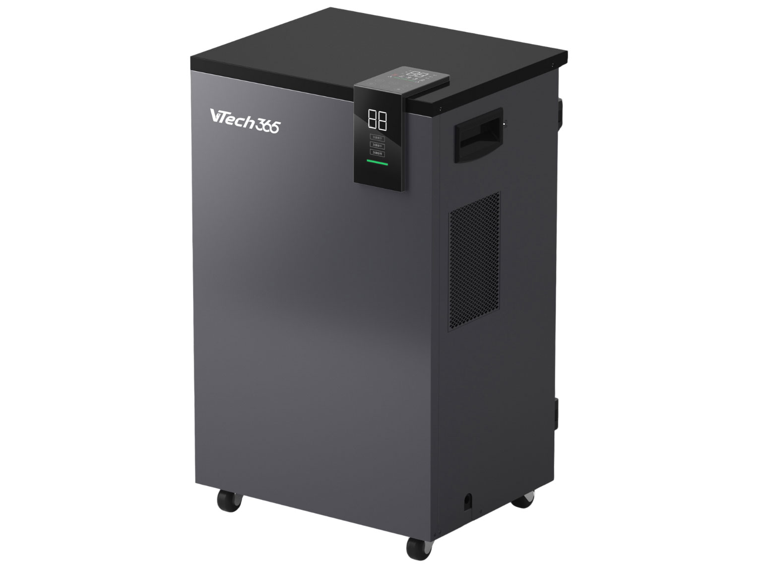 VTech365 VT-HA600-CN