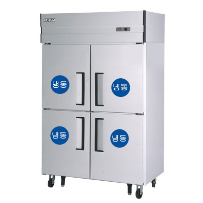 Hình ảnh tủ đông 4 cửa KIS-XD45F