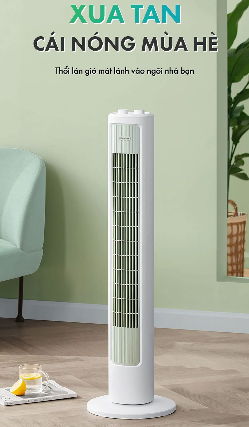 Quạt tháp điện Tower Fan DFS-D40G1 giúp xua tan cái nóng của mùa hè
