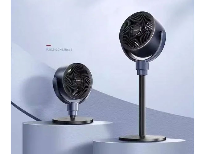 Quạt tuần hoàn Gree FXDWK-1902BG3 có thể chỉnh độ cao linh hoạt